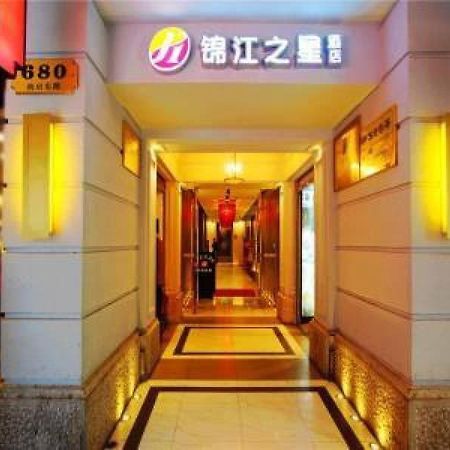 שנגחאי Jinjiang Inn Nanjing Road Pedestrian Streeteast Asia Hotel מראה חיצוני תמונה
